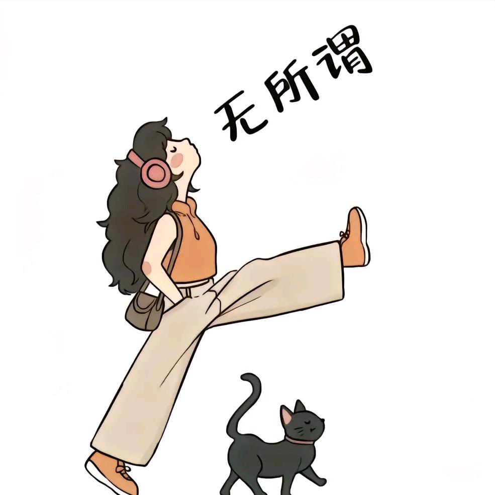 weiwei