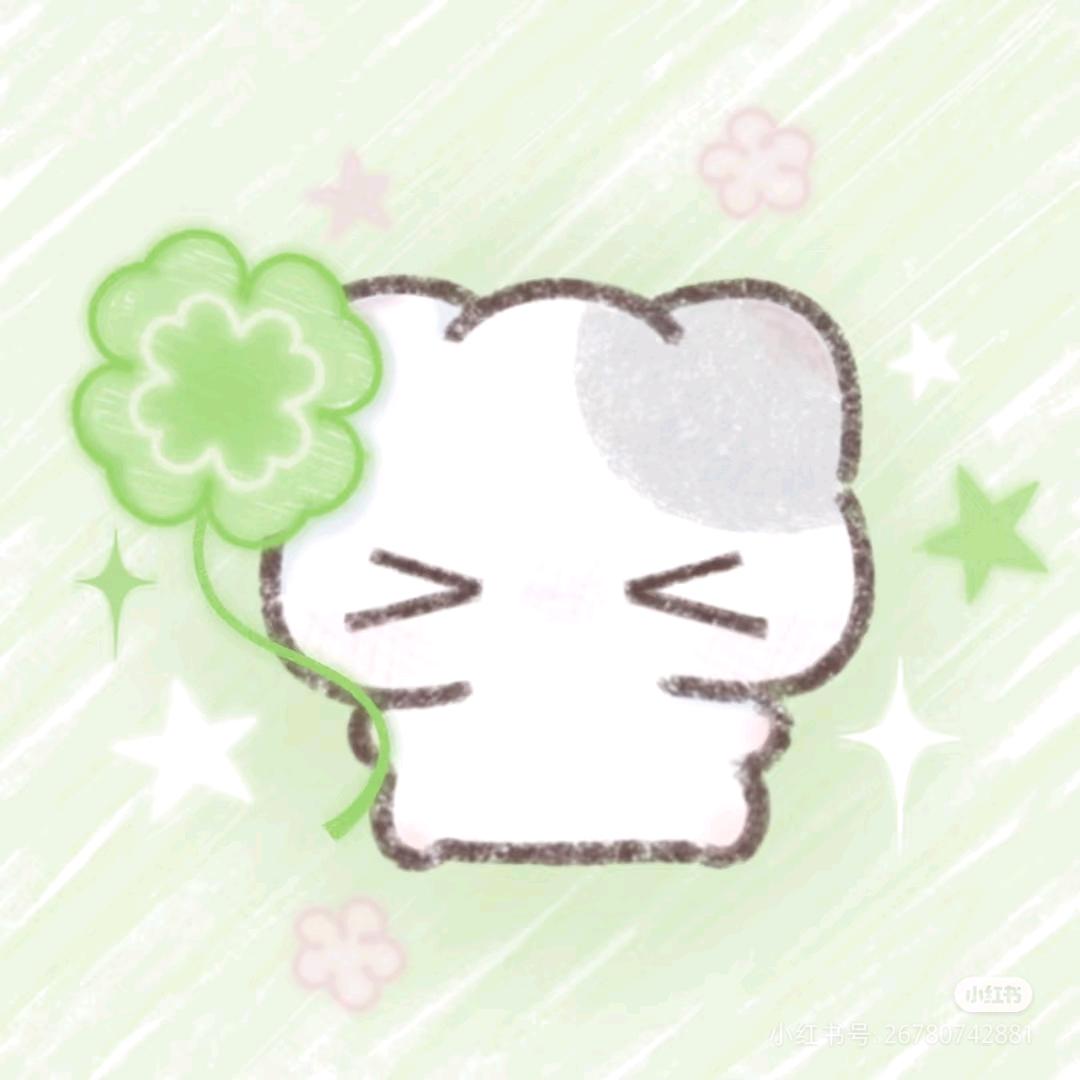 不爱吃馄饨。？