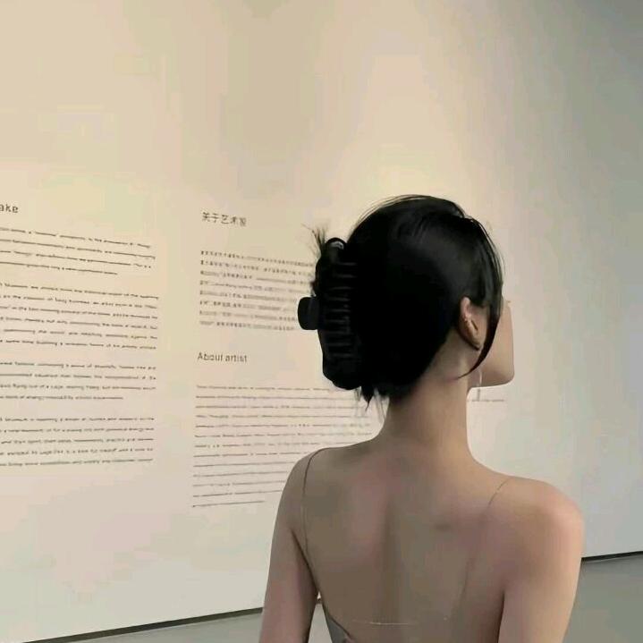 文婷