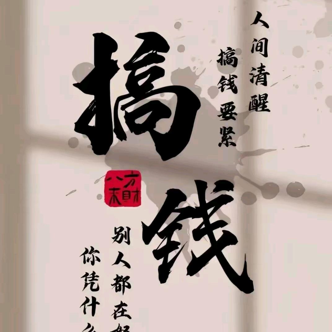 恩施州文红科技。