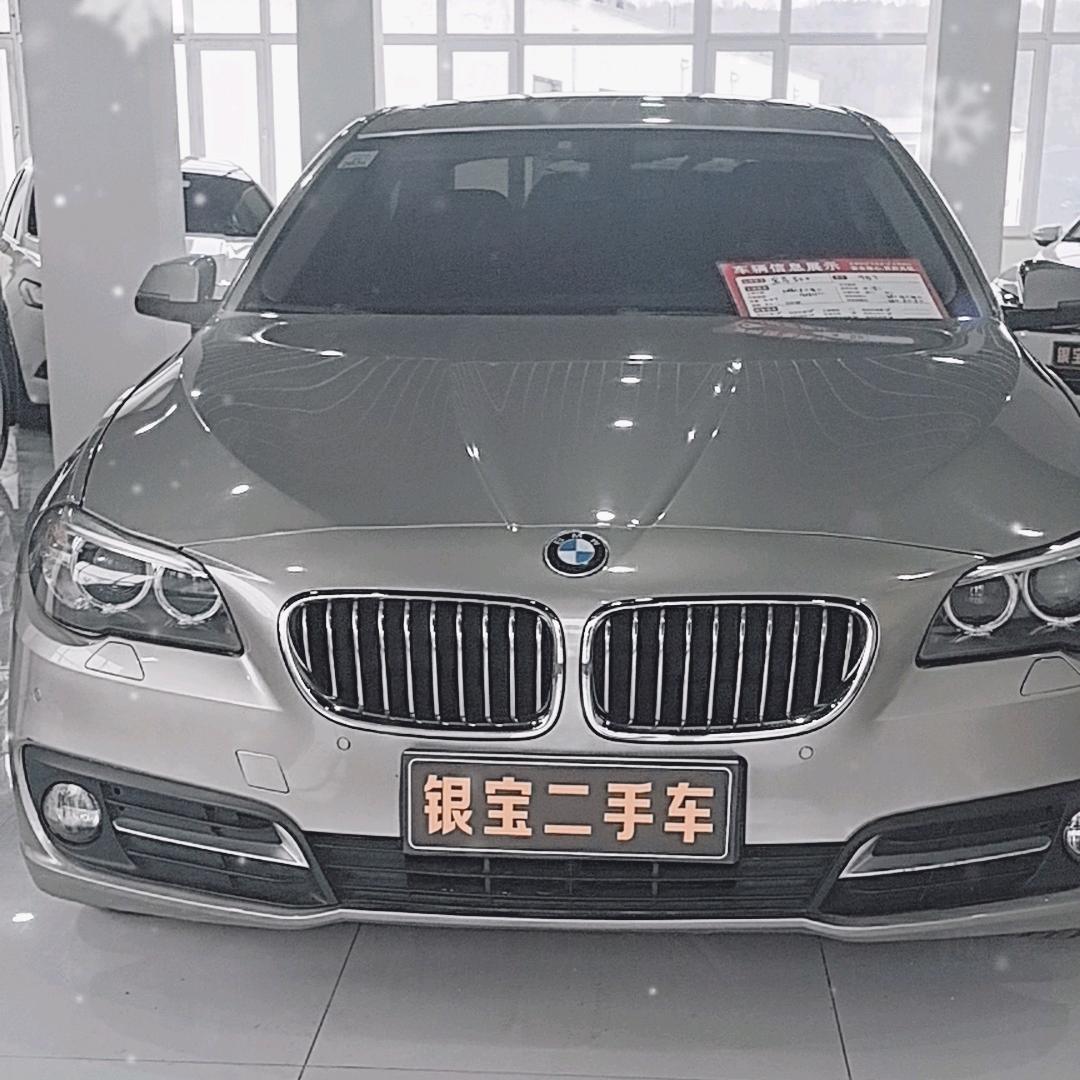 岢岚银宝二手车行