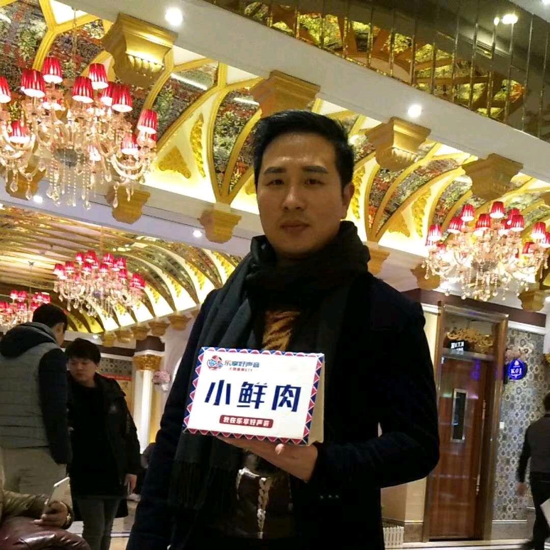 沸沸是这个费