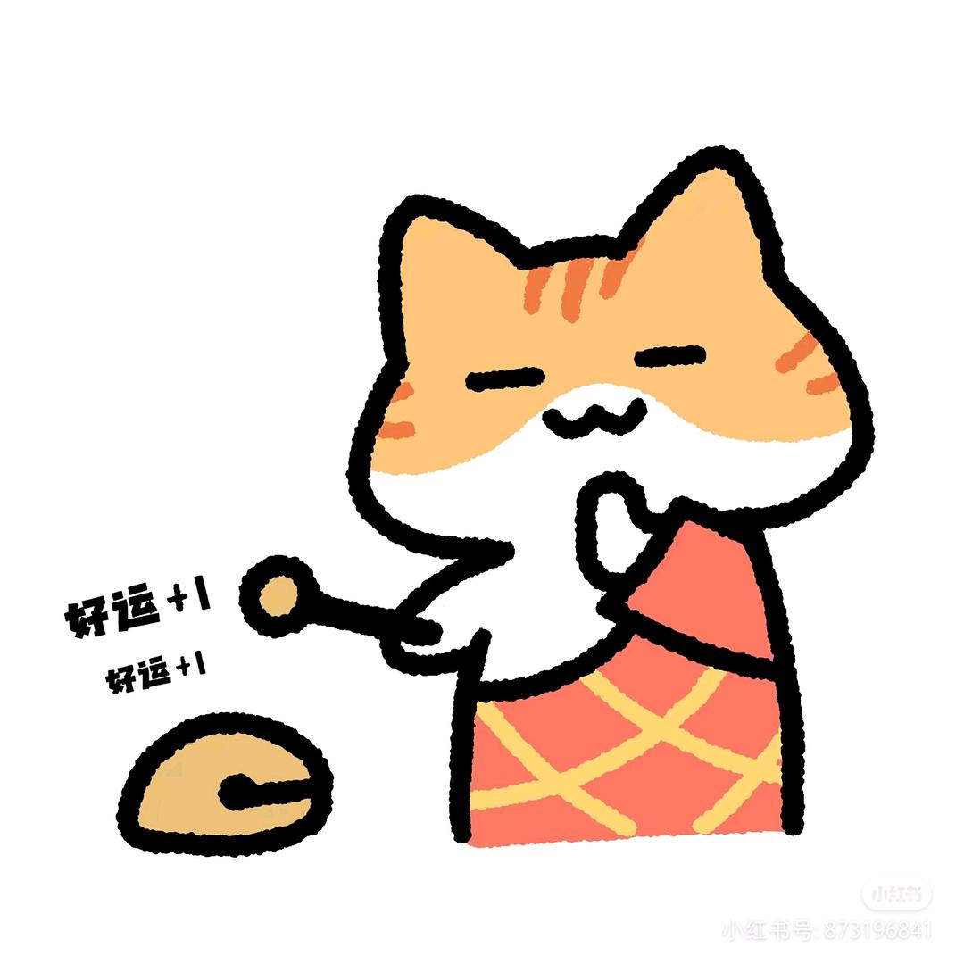 木木🌱