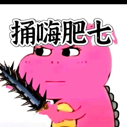 🇨🇳(◍•ᴗ•◍)❤
