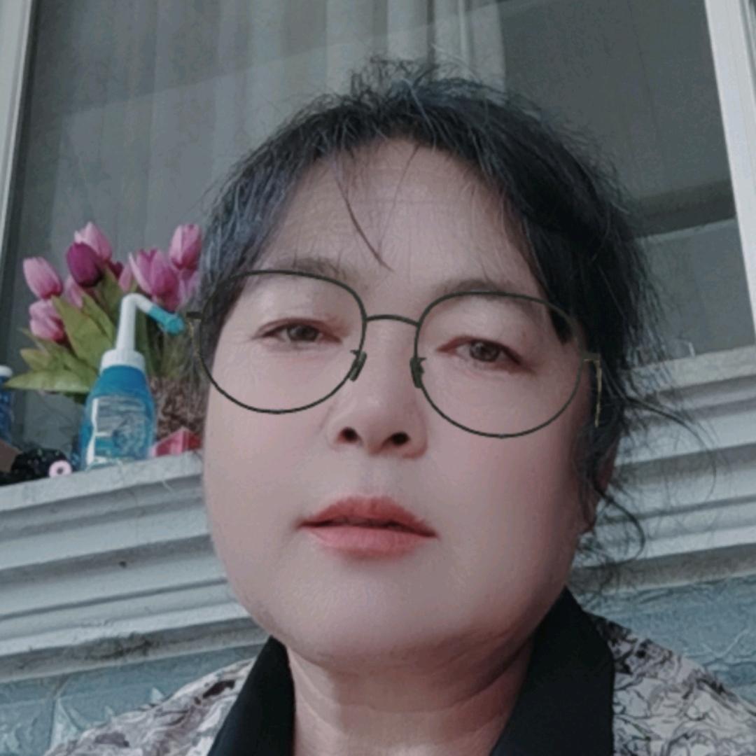 三娘