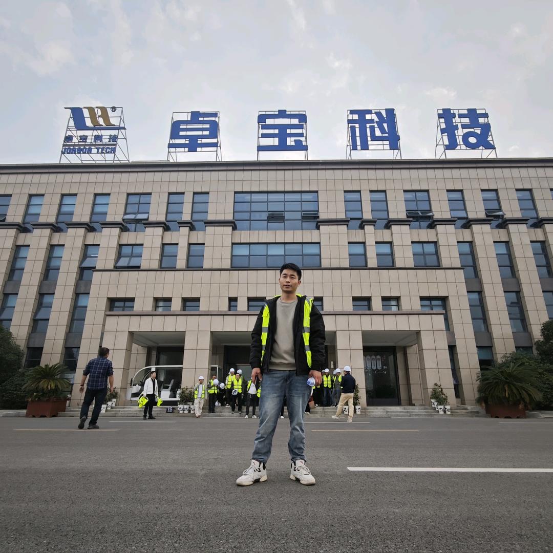 成都卓宝防水 堵漏 修缮