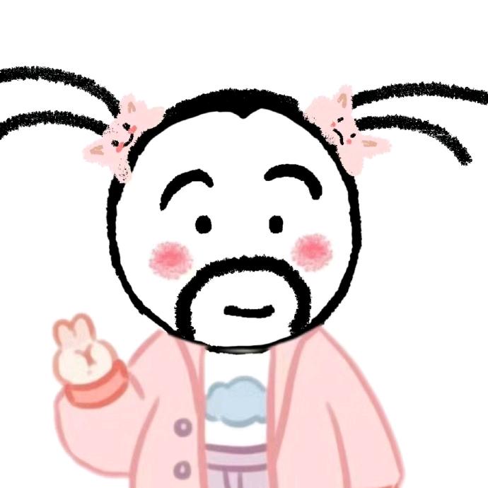 嬛嬛朕emo了