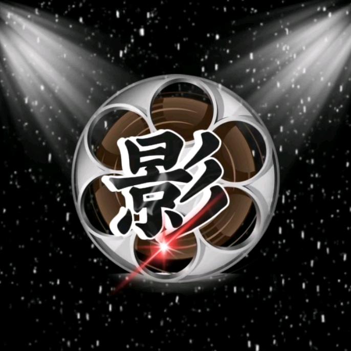 青橙影视馆