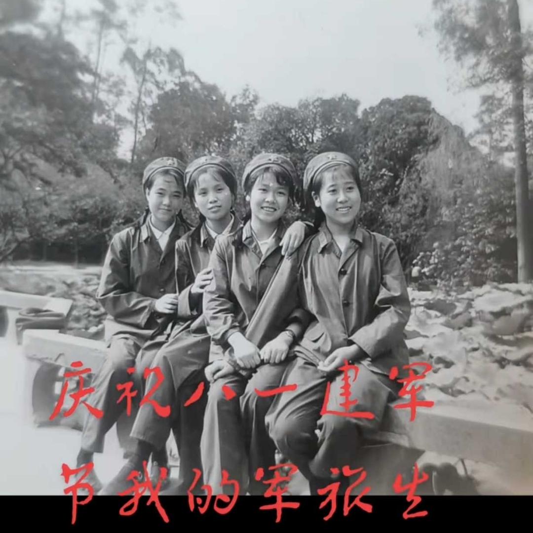 持之以恒