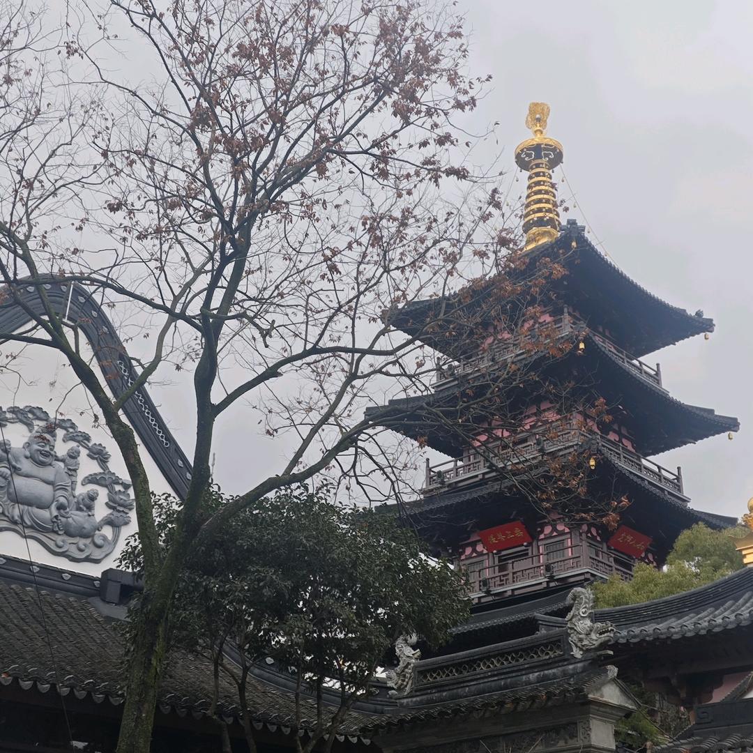 风。