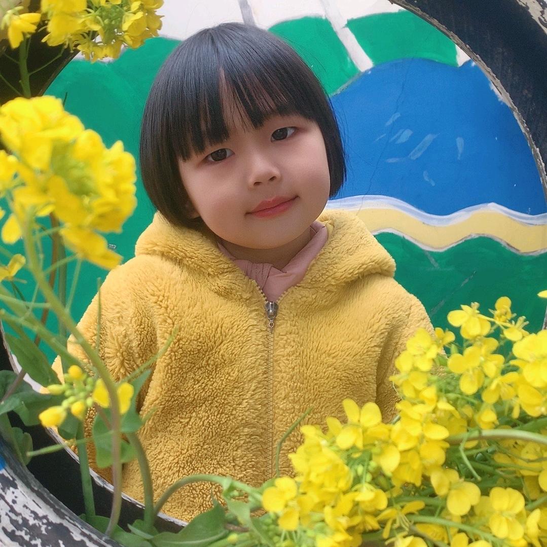 莫愁