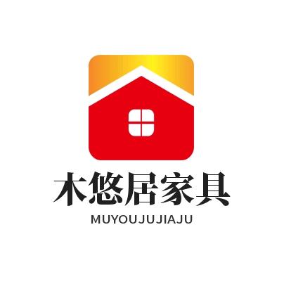 木悠居家具工厂店