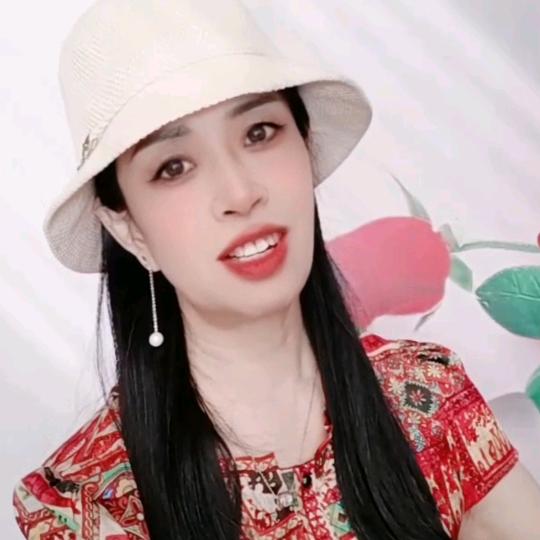 三姐红娘
