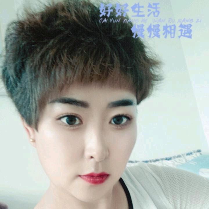 鱼儿的眼泪