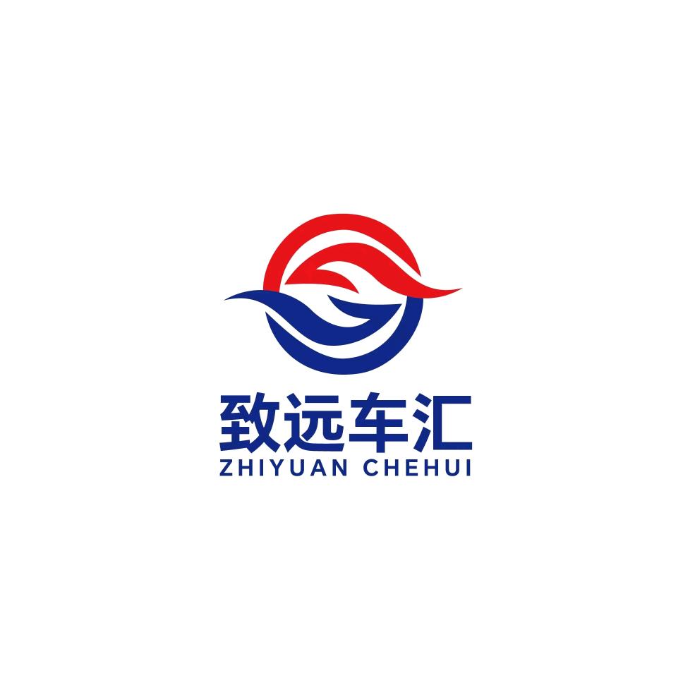 致远车汇二手车