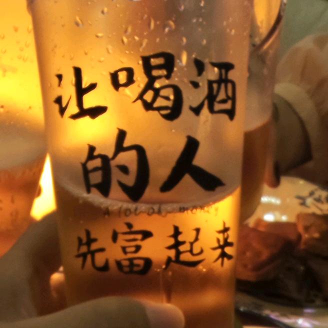 炘栎欧品男装GK号