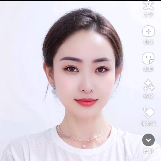 玛沙