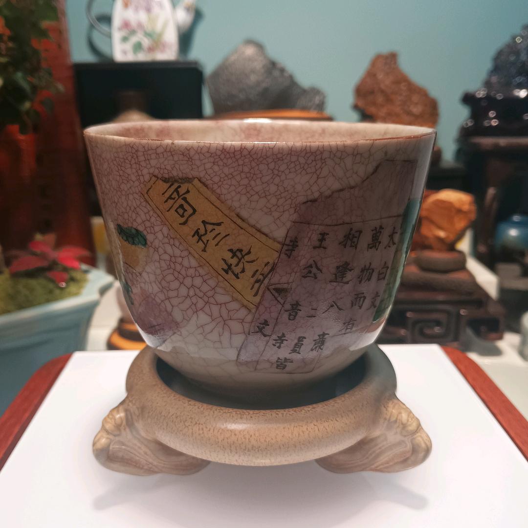平沙落雁