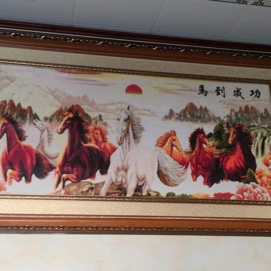 快乐幸福$