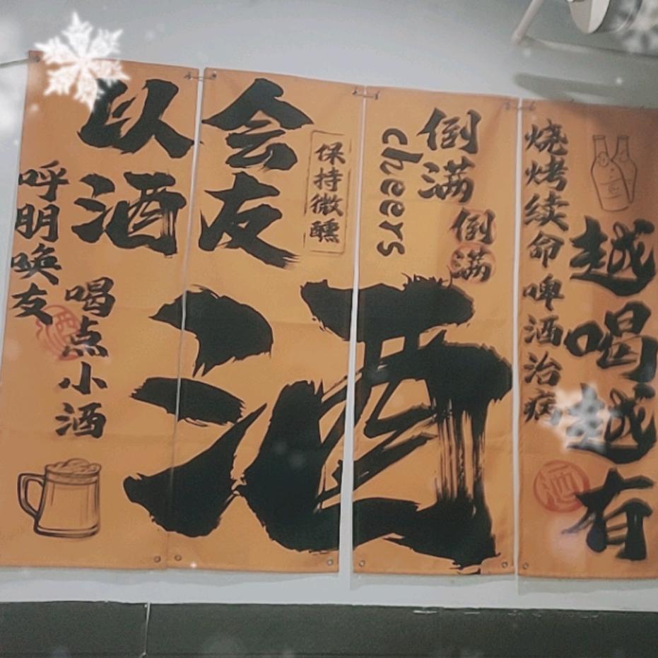 80后的女人👩👩👩👩