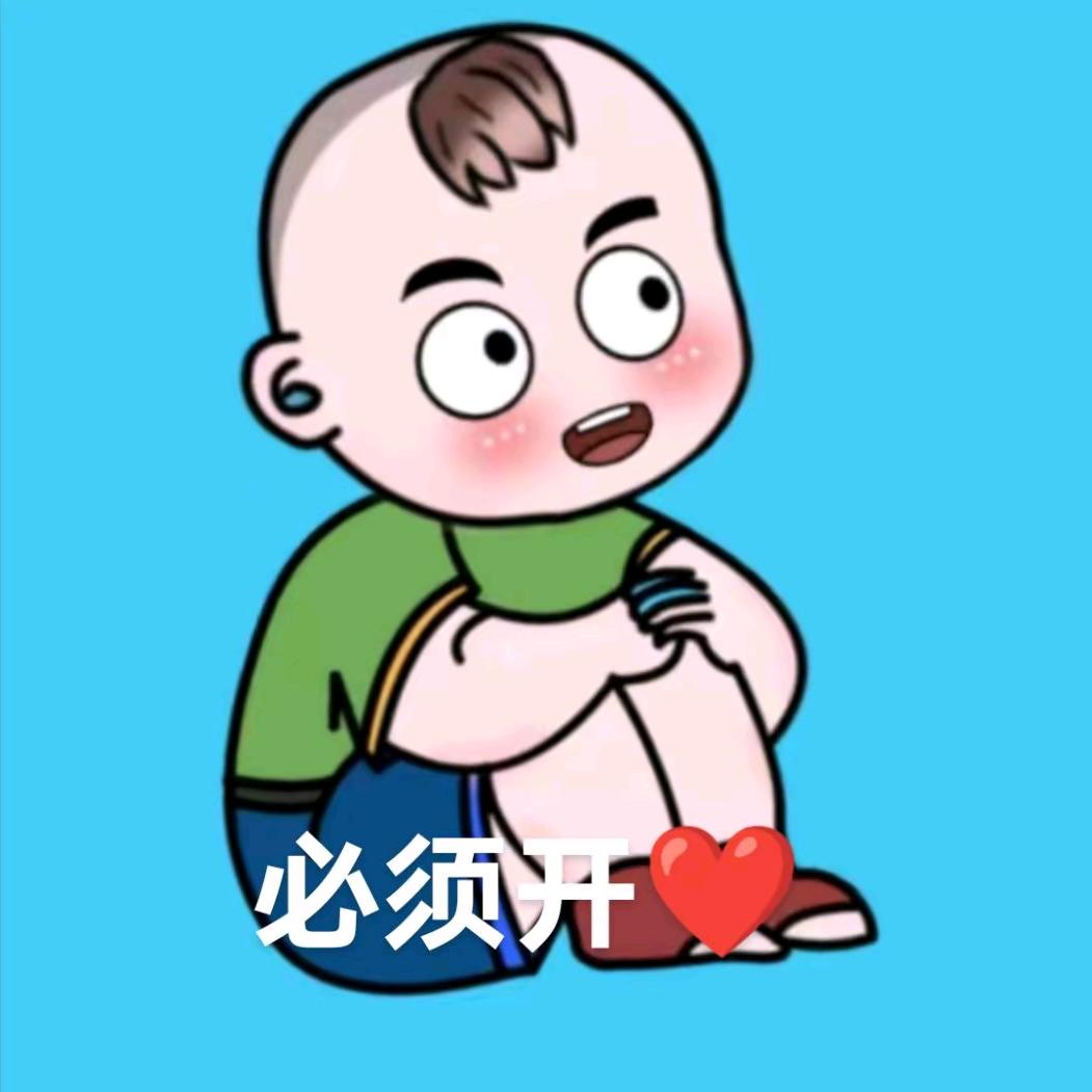 模模糊糊去了半辈子