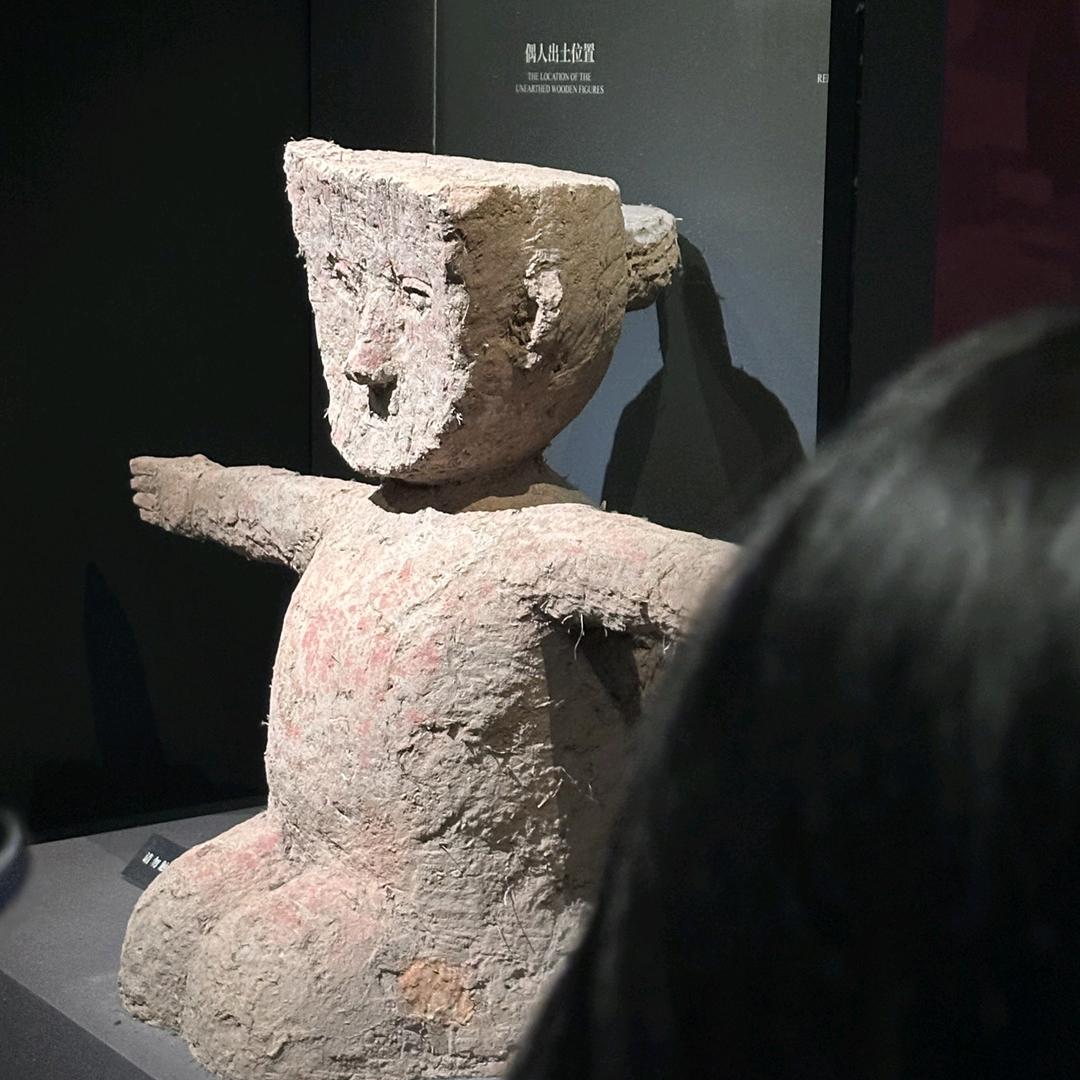 一汪秋水