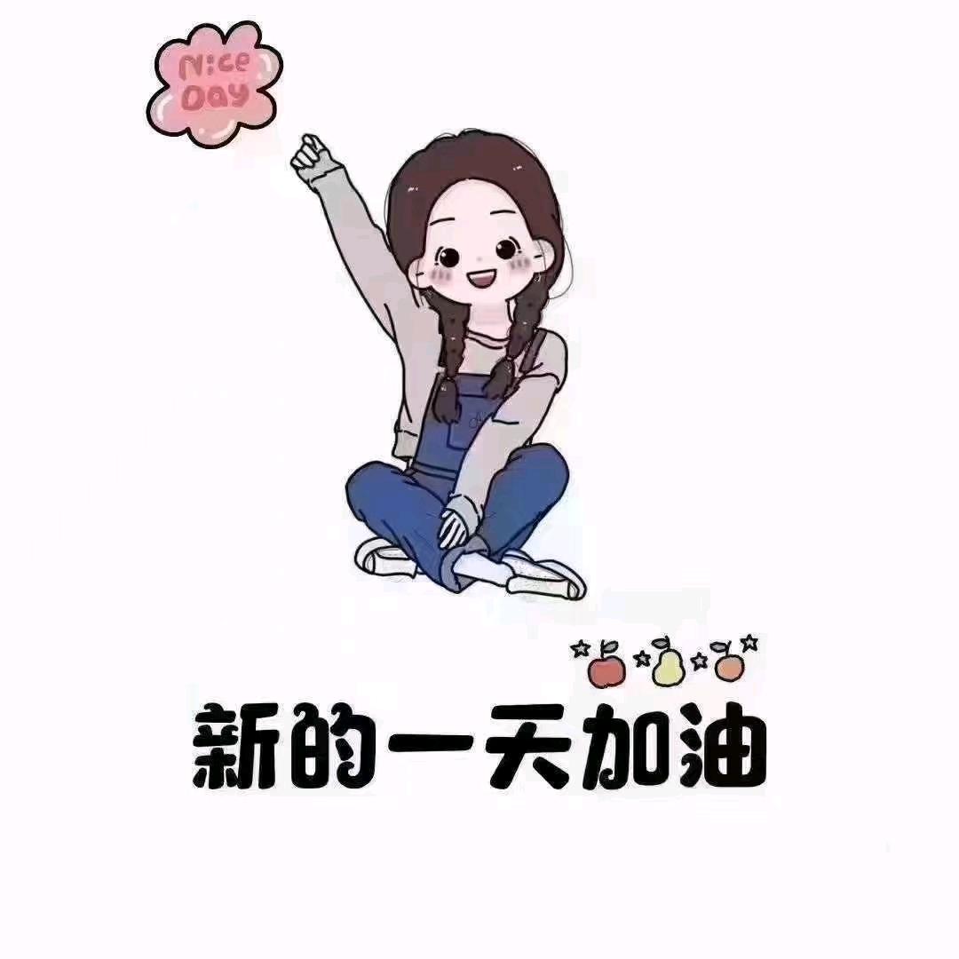 MZ～橱窗有好物