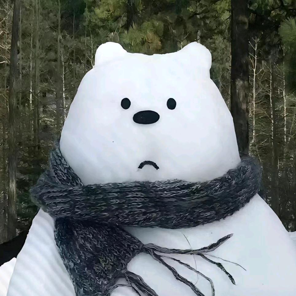 魍凪