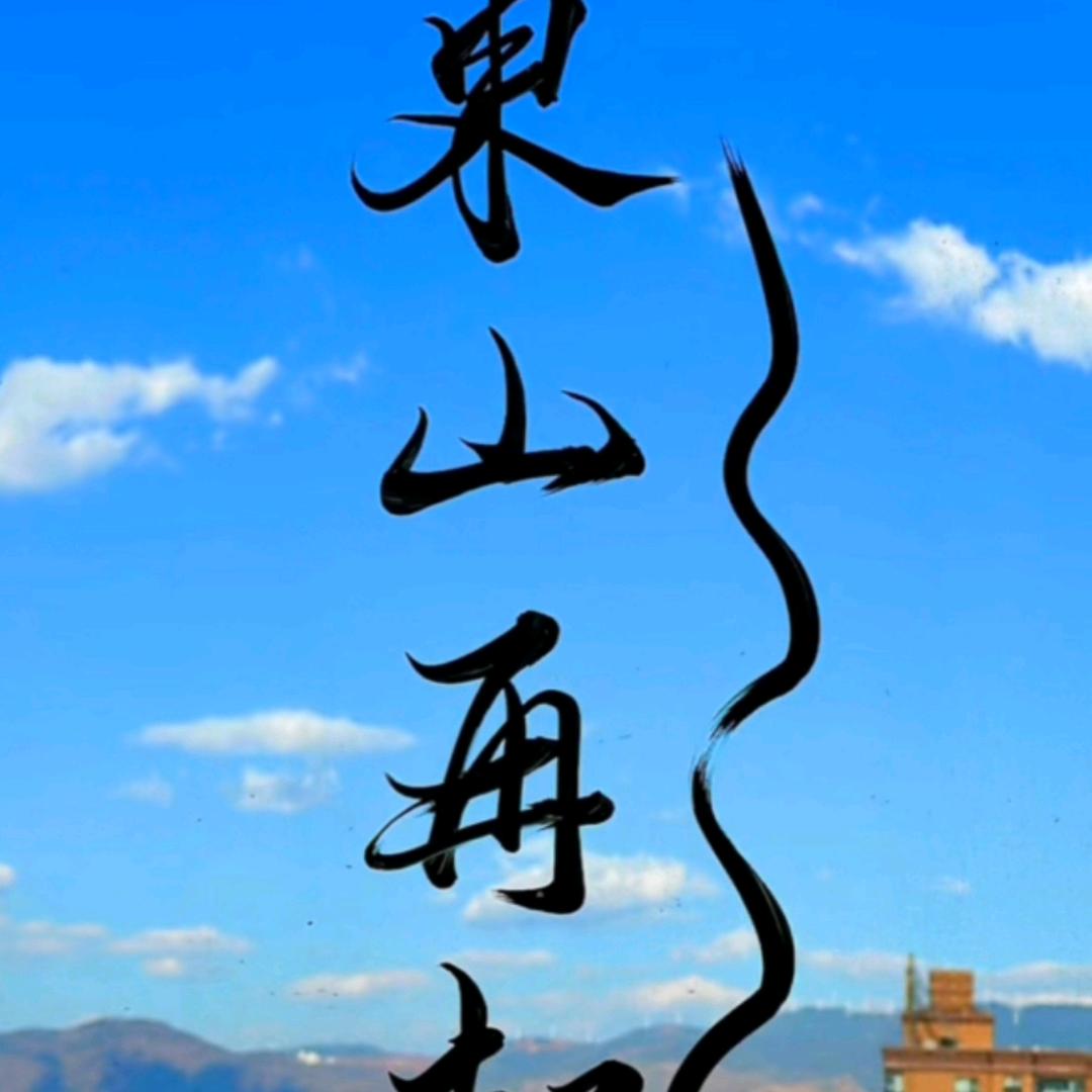 鹏优果坊