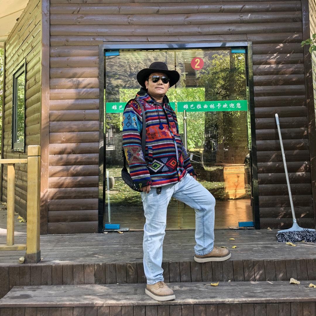 普帕尔仓普拿日
