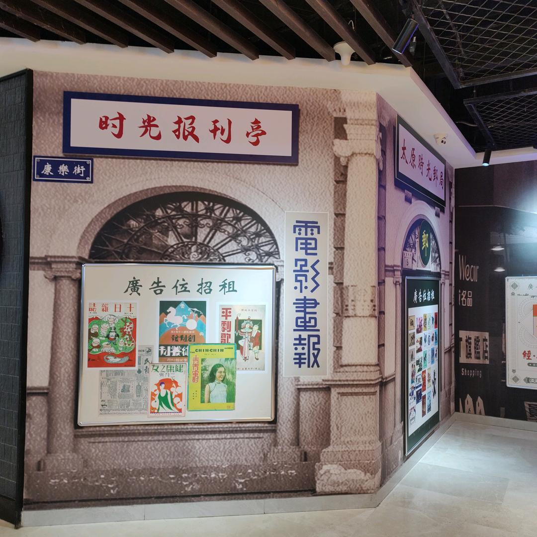随遇而安❤️❤️❤️