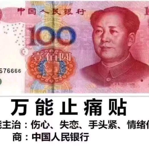 骑蚂蚁逛新疆