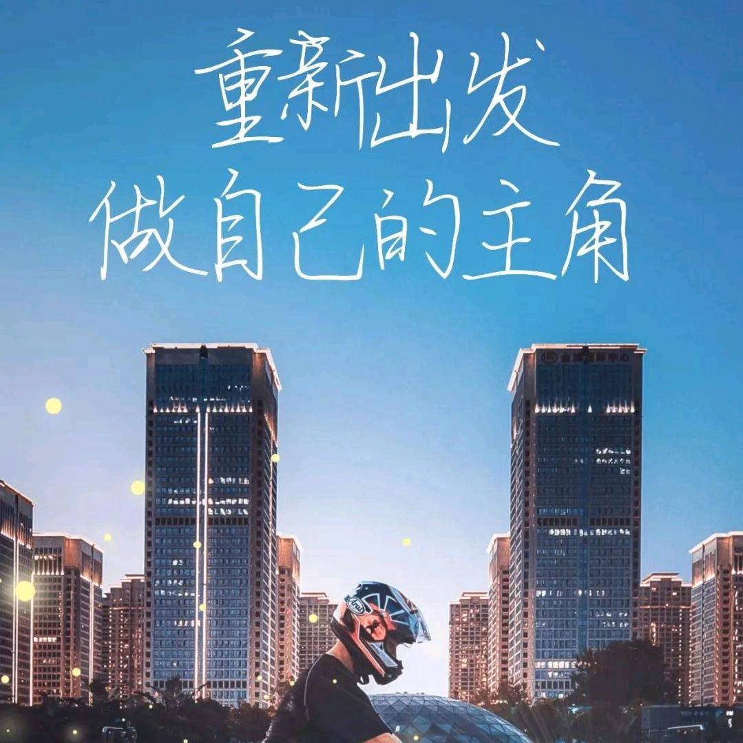 丢了幸福的朱