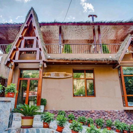 北京纳福斋嬉水民宿