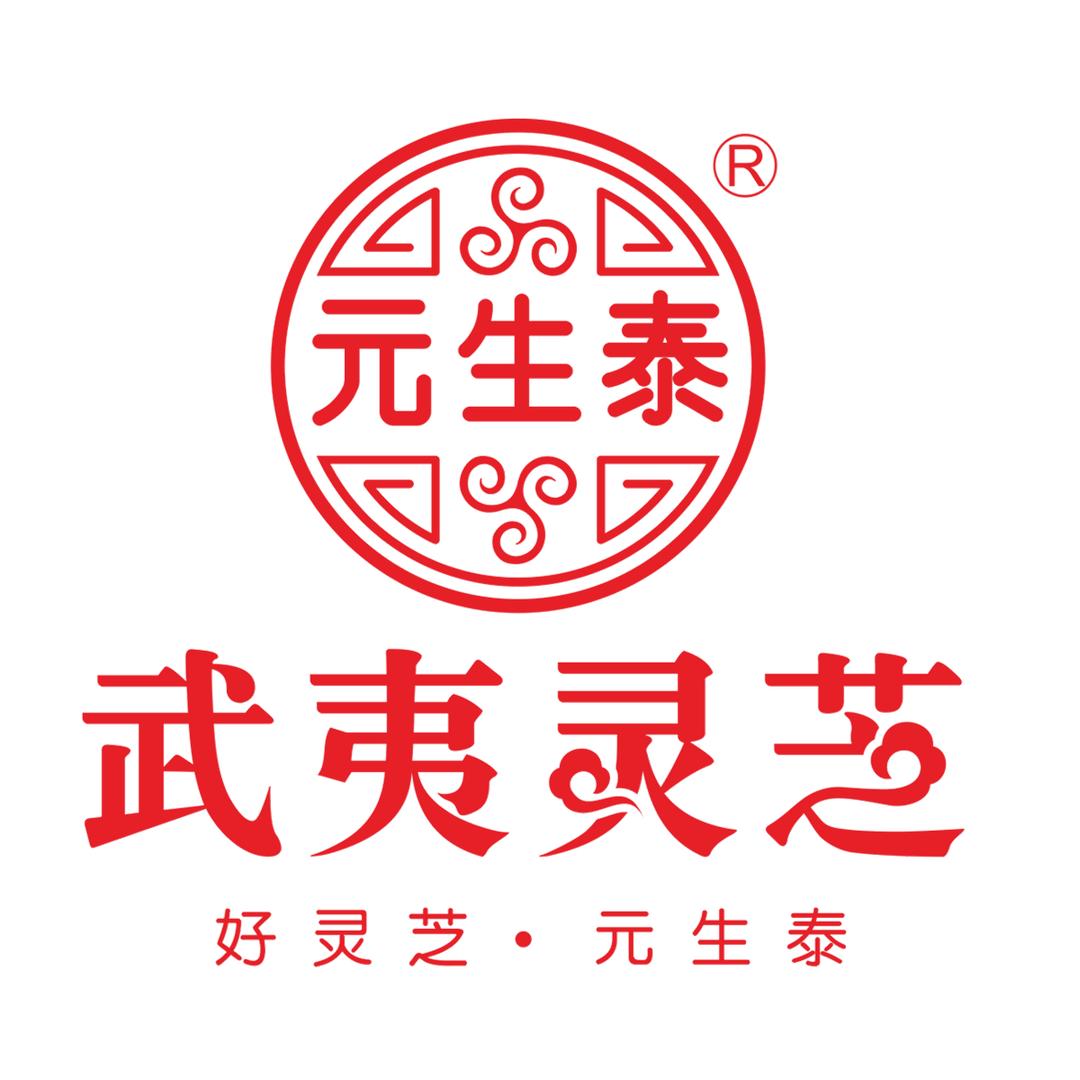 元生泰保健品旗舰店