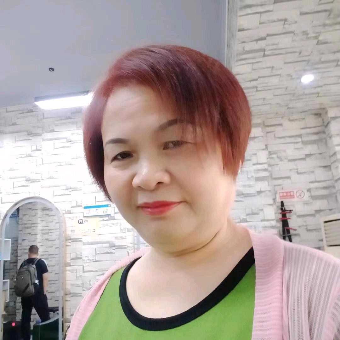 大姐大