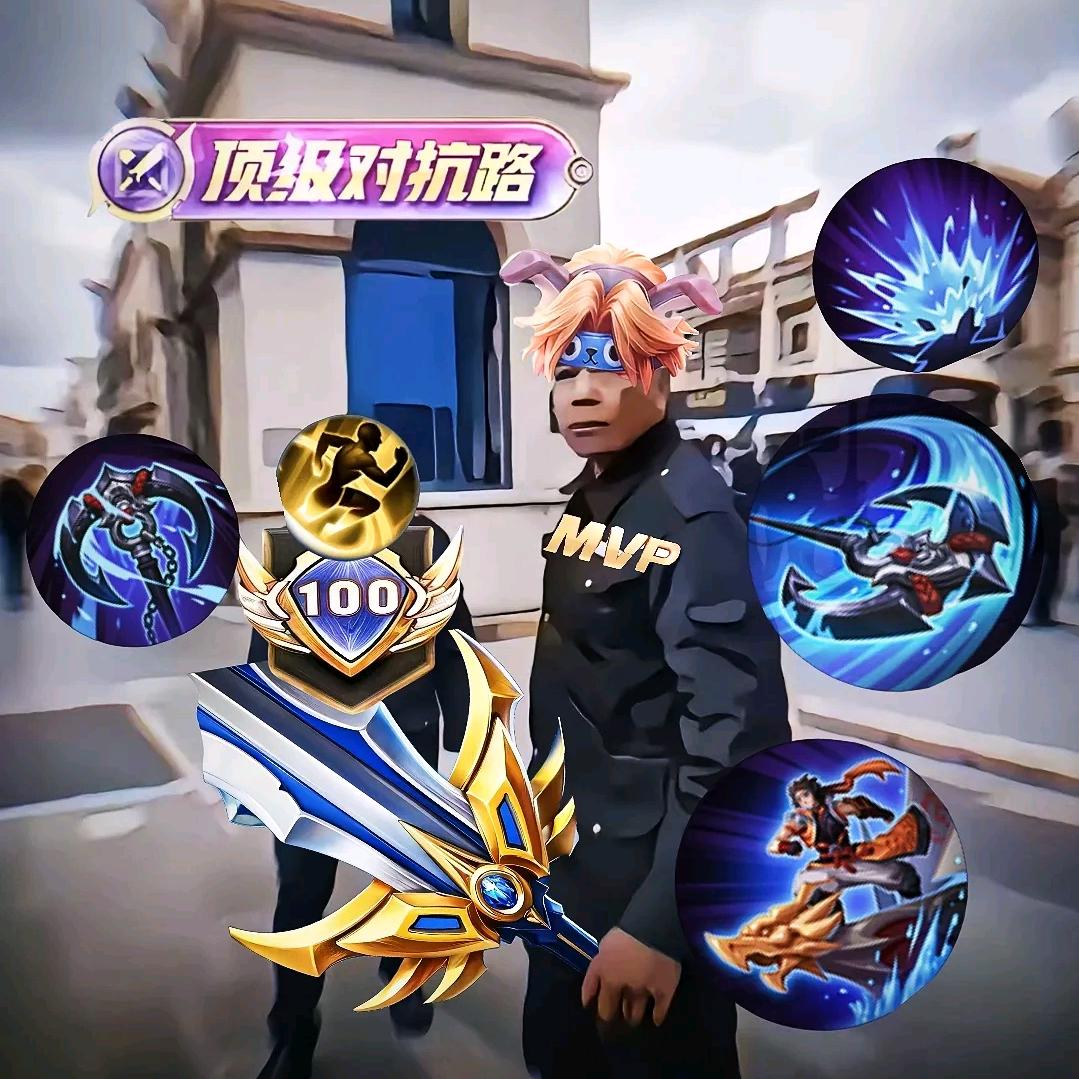 孙策