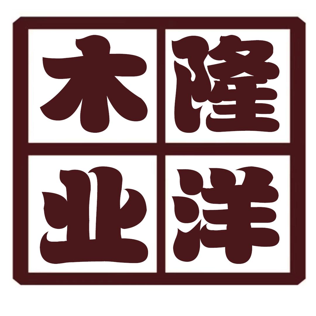 太原市尖草坪区巴迈隆木业经销部（个体工商户）