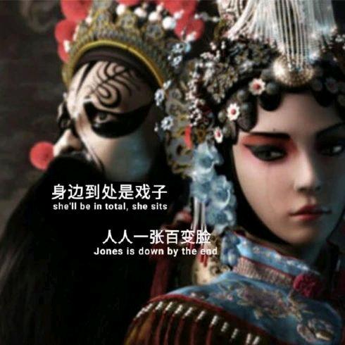 陪( ﹡ˆoˆ﹡ )伴