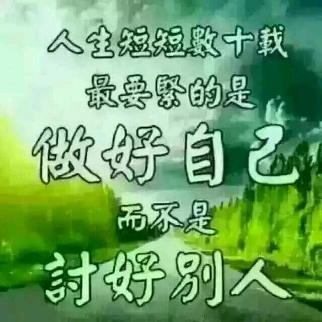 三哥来了