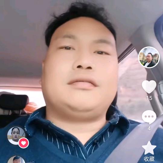 好好珍惜眼前人