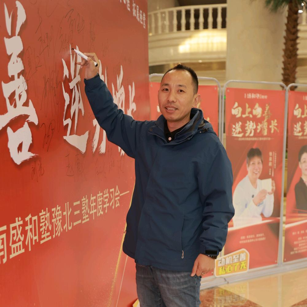 小黑哥和他的朋友们