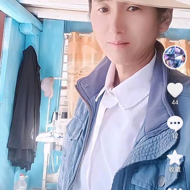 藏族