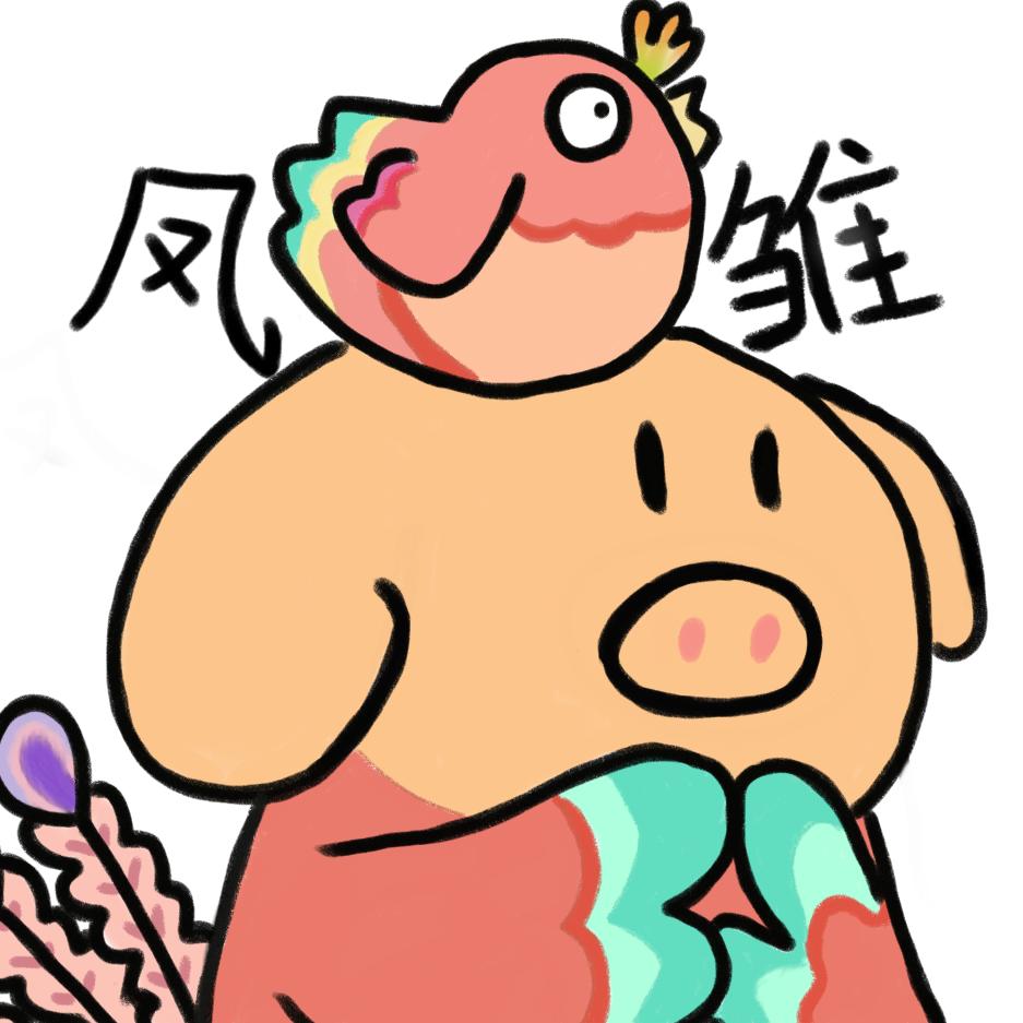 天线宝宝漏电辣⚡️