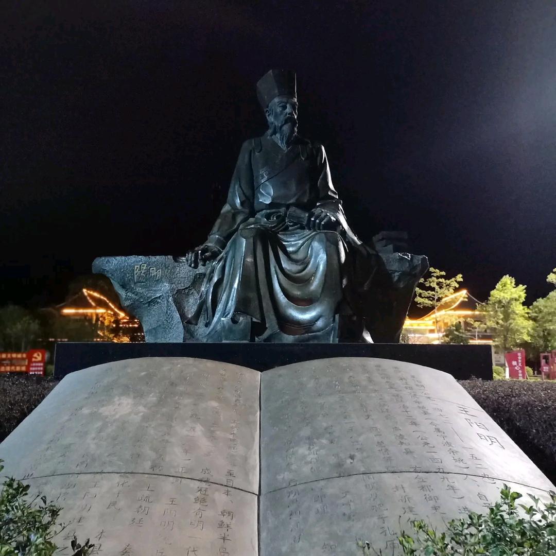 生蚝先生(金利美城市广场店)官方号