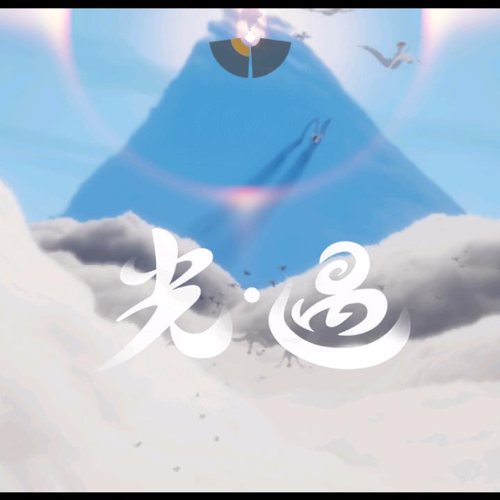 小不点