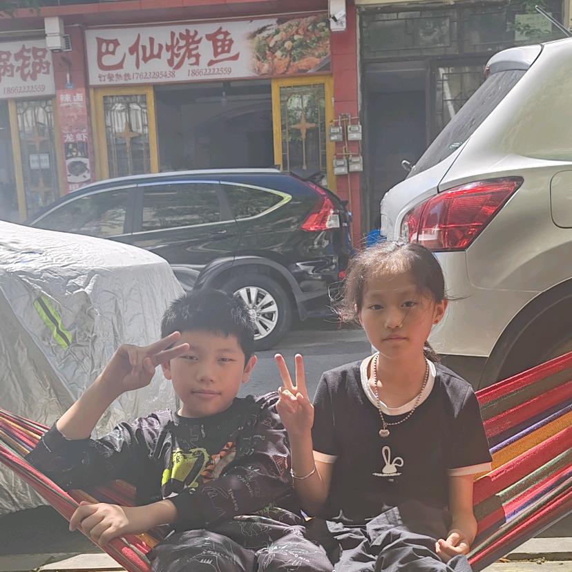 秦陈似锦
