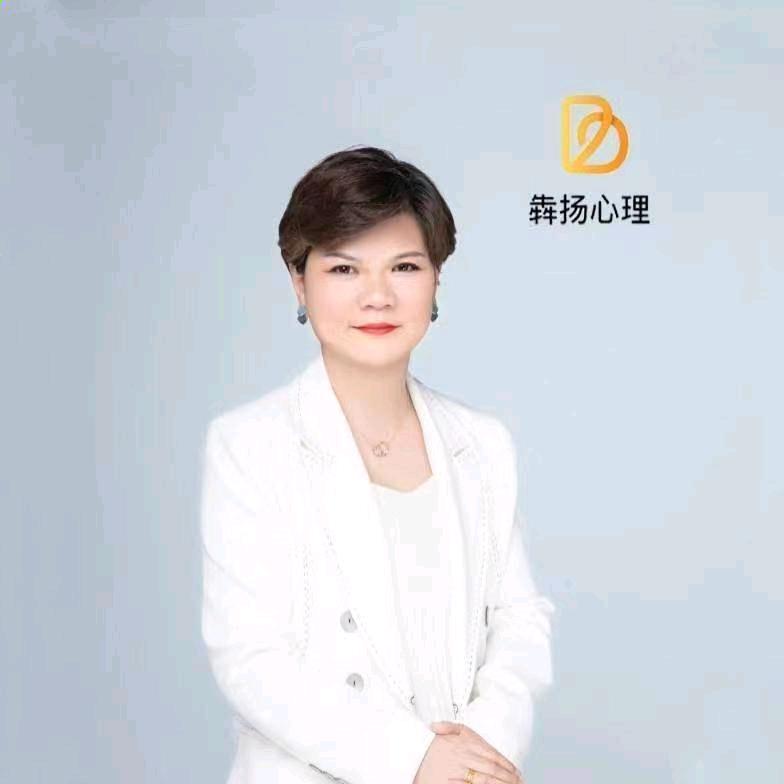 邹美红情感婚姻咨询