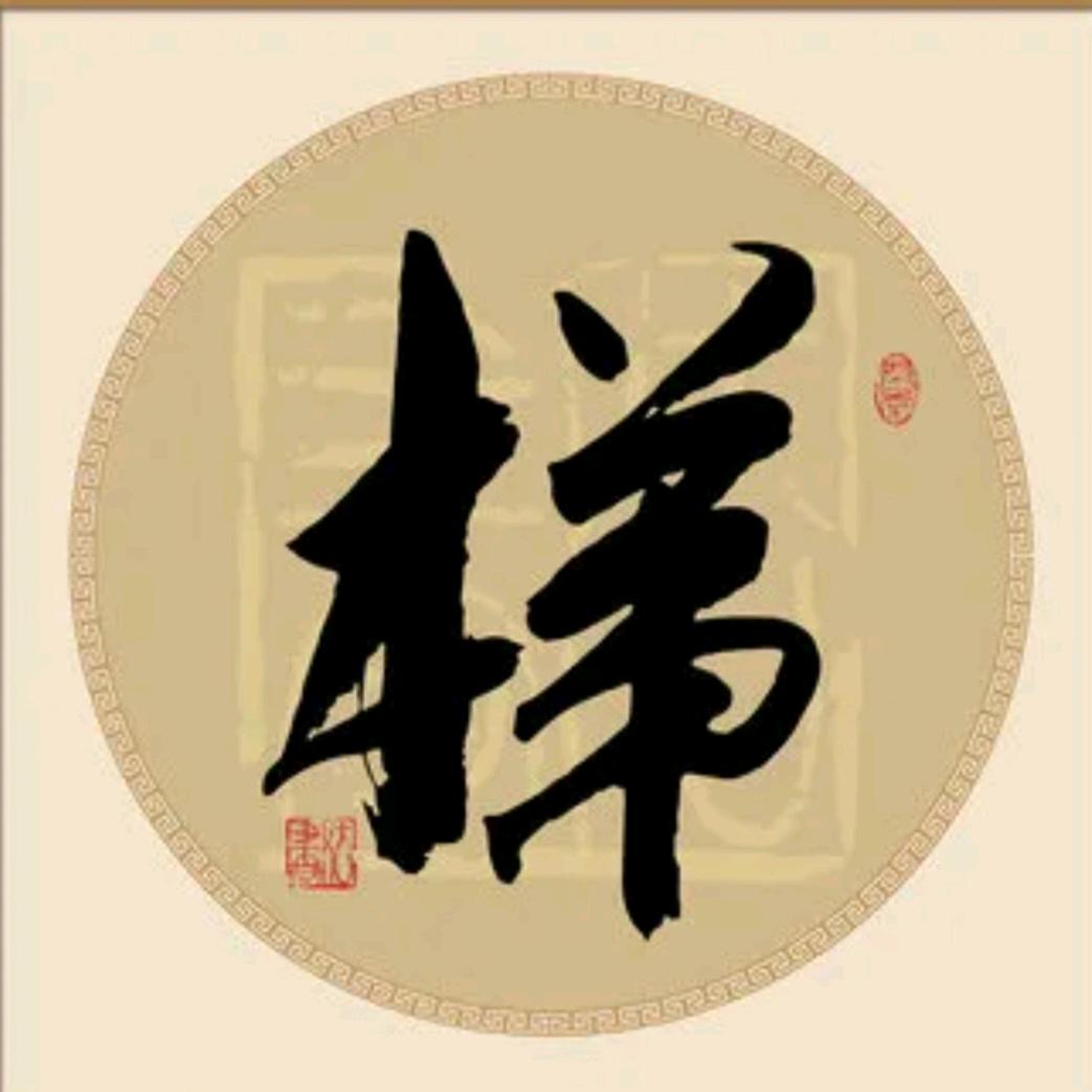 🔥楼梯安装李师傅⚡湖南