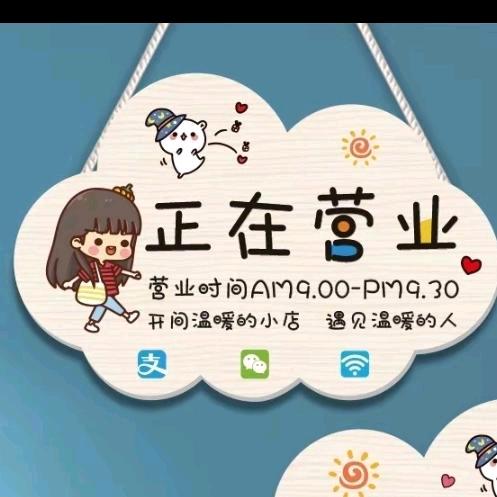 扬扬水杯优选